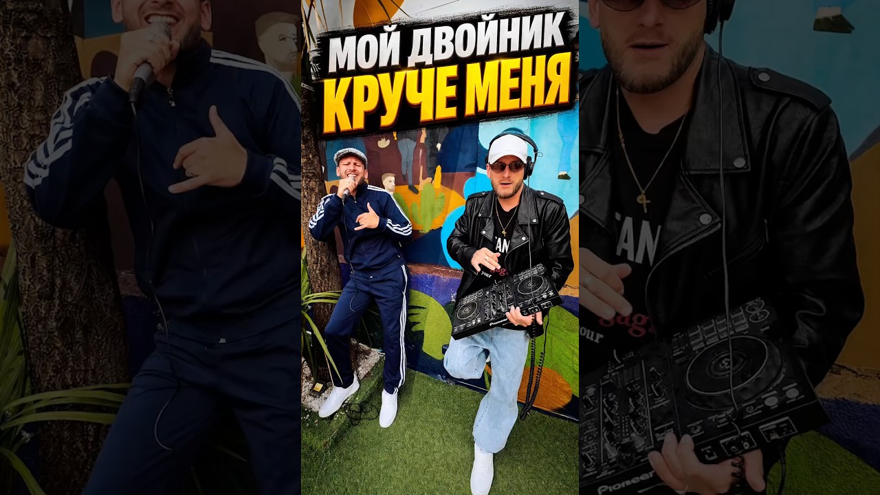 Watch Как это произошло? Сява ft. SOVI - Face / Совместка с двойником, скоро! on YouTube Watch Как это произошло? Сява ft. SOVI - Face / Совместка с двойником, скоро! on YouTube