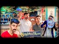 التنمر قصة شهاب جون علي غالب التنمر قصة شهاب جون علي غالب