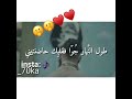 نفسى انام وتصحينى