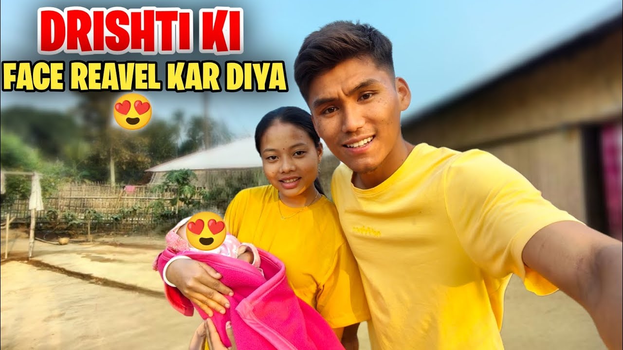 Hamara Daughter Ka Face Reavel 🥰