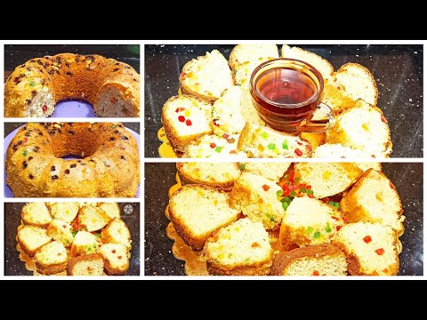 كيك بالفواكه المجففه وانجح وصفه لثبات الفواكه داخل الكيك تعجبكم جدا 