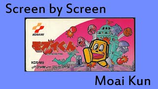 Moai Kun Famicom 1990