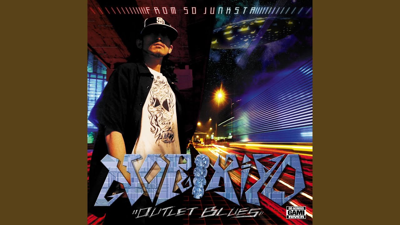 夜霧を吐いて (feat. BRON-K) - YouTube