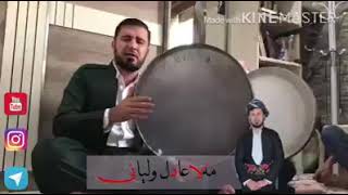 ملا عادل ولیانی