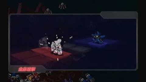 Super Robot Taisen Original Generation Gaiden Playthrough - Stage 14, Part 2