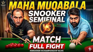 Snooker Semifinal Match | Saqib Butt vs Ali Kali Majoran | Red Zone Snooker Club | Full Fight Match 