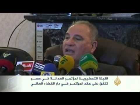 اللجنة التحضيرية لمؤتمر العدالة في مصر