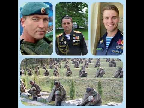 "Боевым награждается орденом..." полная версия композиции на моём ...