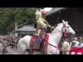 Samurai Archery - Yabusame in Nikko (Japanese Horseback Archery)