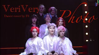 [F*CKIN' LOVE kpop pаrty] VERIVERY (베리베리) - Photo (Dance cover by F6)