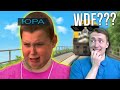 СМОТРИМ Лютые приколы в играх | WDF 192 | ЮРА, СЗАДИ! | РЕАКЦИЯ НА ВДФ