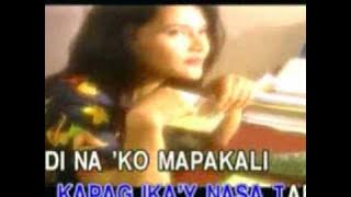 Sana'y Tanggapin Ang Pag-Ibig Ko ( April Boys )