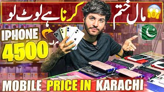 Mobile Price in Pakistan 2025 | Cheap &amp; Used Mobiles! | Karachi Mobile Prices 2026”