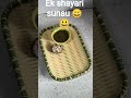Ek shayari sunau😁😁#funny #youtubeshorts #comedy #food #viralvideo #trending