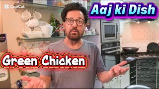 Green Chicken Racipe Dhaniya Chicken Janrambo Sahibarambo Food