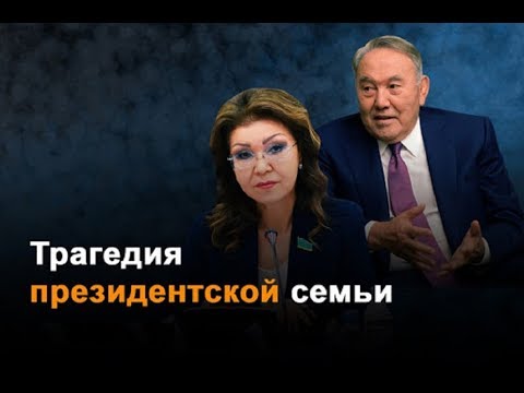 Видео: Ашкенази Гога: биография, кариера, личен живот