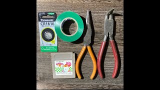 ゲームボーイソフト電池交換配信