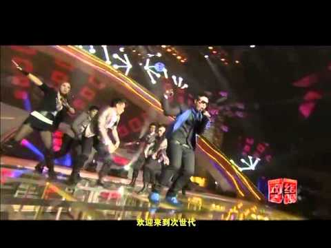 2012年网络春晚 歌曲《次时代》 潘玮柏| CCTV春晚