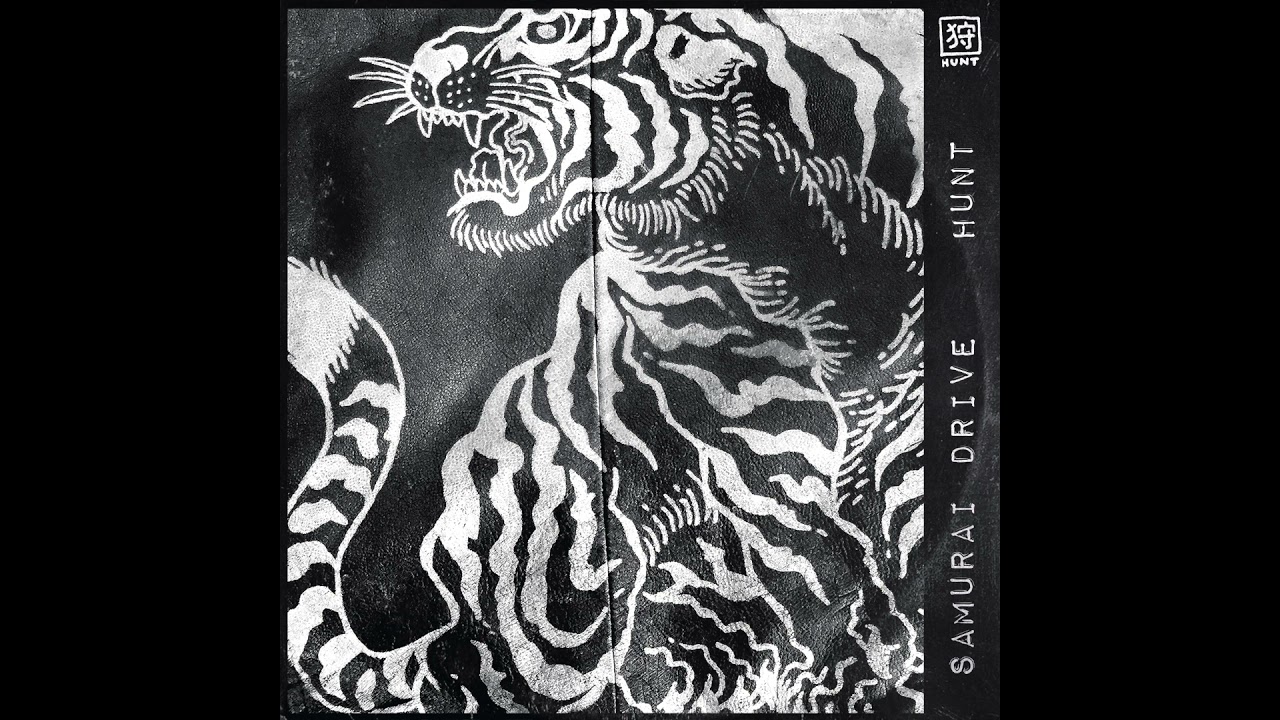 Samurai Drive - Hunt