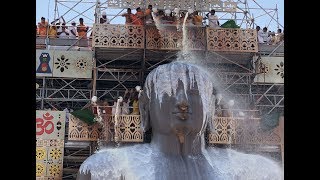 Bahubali Bhagwan Ka Mastak Abhishek 20/02/2018, Jain Festival