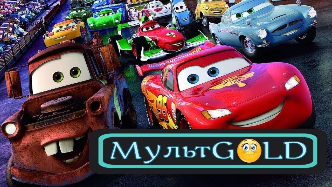 Тачки вики