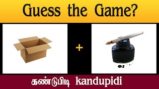 Guess the Sports Name | Connection Game | Tamil Puzzles & Riddles |  Kandupidi