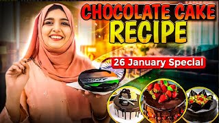 Chocolate Cake Recipe | HKR Baking Academy | 26 January 2023 | ganache | Dutchtruffle | icing | screenshot 3