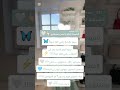 و لا يجي واحد راسة مربع يقول نحنا واحد نصائح دينية معلومات دينية نصائح ميمي شروحات ميمي