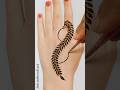 Beautiful henna mehndi design | back hand mehndi design✨ #mehndi #henna #shorts