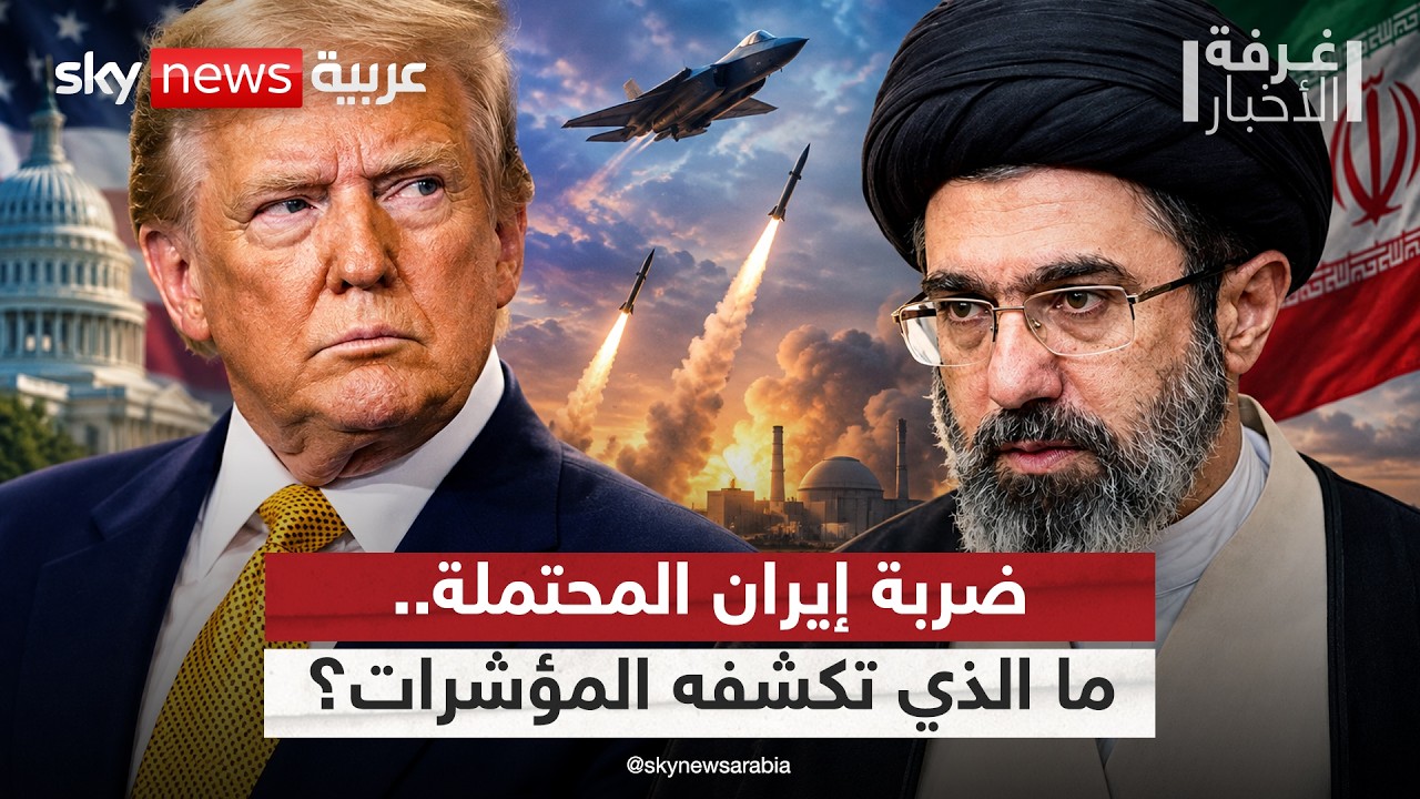 ����� ���� �������� ������ ���������.. ���� ���� �������ʿ | #����_�������
 - نشر قبل 21 دقيقة