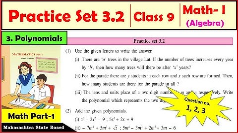 Practice set 3.2 Maths Part 1 Class 9 | Chapter 3 - Polynomials | 9th standard Algebra | MH Board