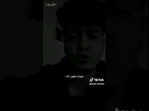 افضل حالات واتس لمهرجان سريرى شكلو تابوت برفانو ريحتو الموت حمو الطيخا 