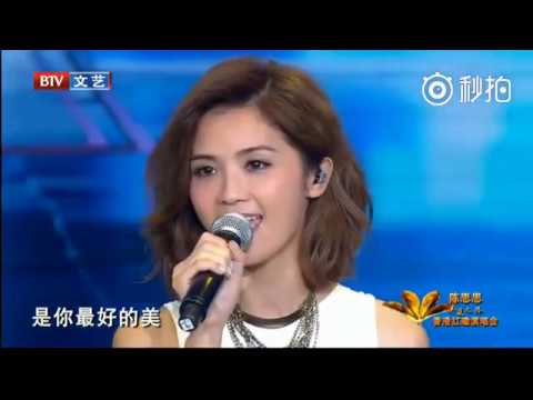 Live 下一站天后 - Twins