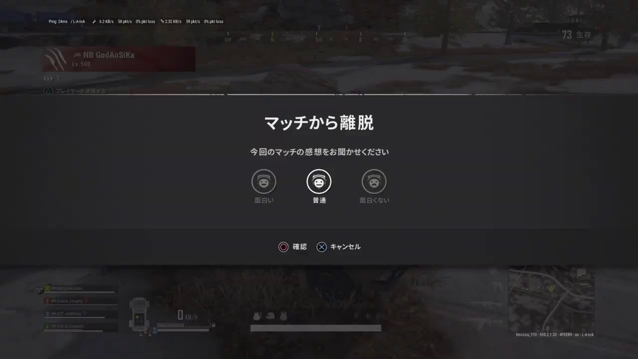おじさんのpubg Youtube おじさんのpubg Youtube