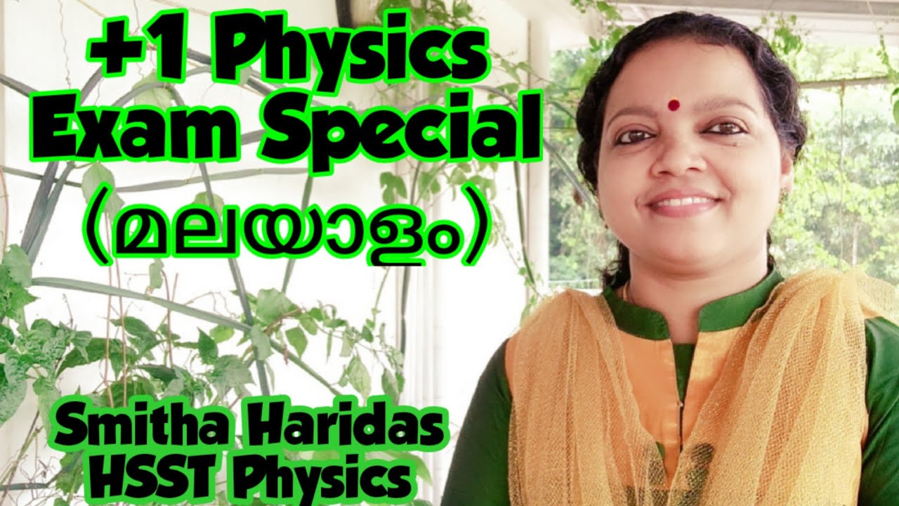  1 PHYSICS Exam Special II Accuracy Precision Errors Ll Units