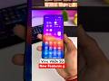 Vivo V60e OriginOS 6 New Features | Android 16 New Update