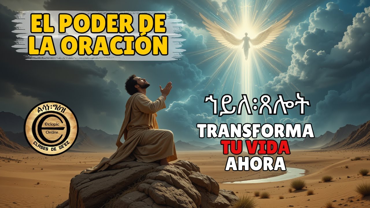 ¡CAMBIA TU VIDA HOY MISMO con el PODER DE LA ORACIÓN! - YouTube