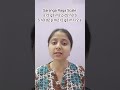 SARANGA SCALE #shorts #music #indianclassicalmusic #Sarangaraga #Sarangascale