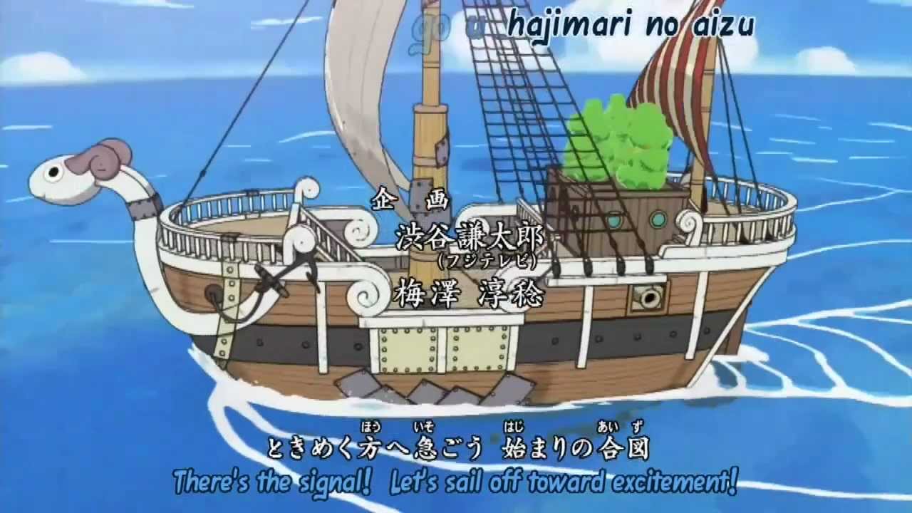 One Piece Opening 5 YouTube