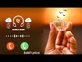 Samsung S25 Ultra Ringtone Samsung Galaxy Ringtone No Copyright Ringtone Ringintone 