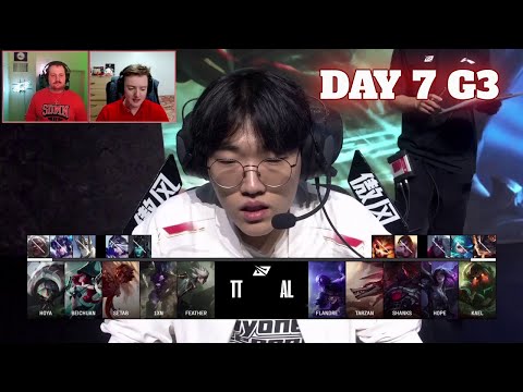AL vs UP | Day 7 LPL Spring 2025 Split 2 Placements | Anyone's Legend vs Ultra Prime