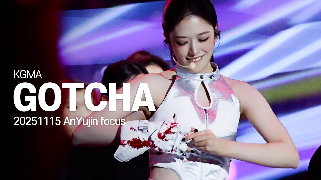 [4K] 20251115 IVE 안유진 KGMA - GOTCHA