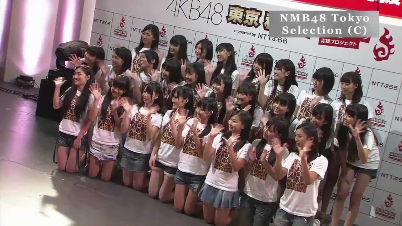 NMB48 team Nがお披露目 - YouTube