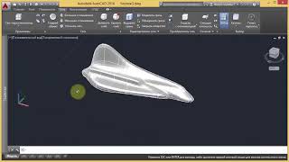 Autocad 3D Course Parametric Furniture Design