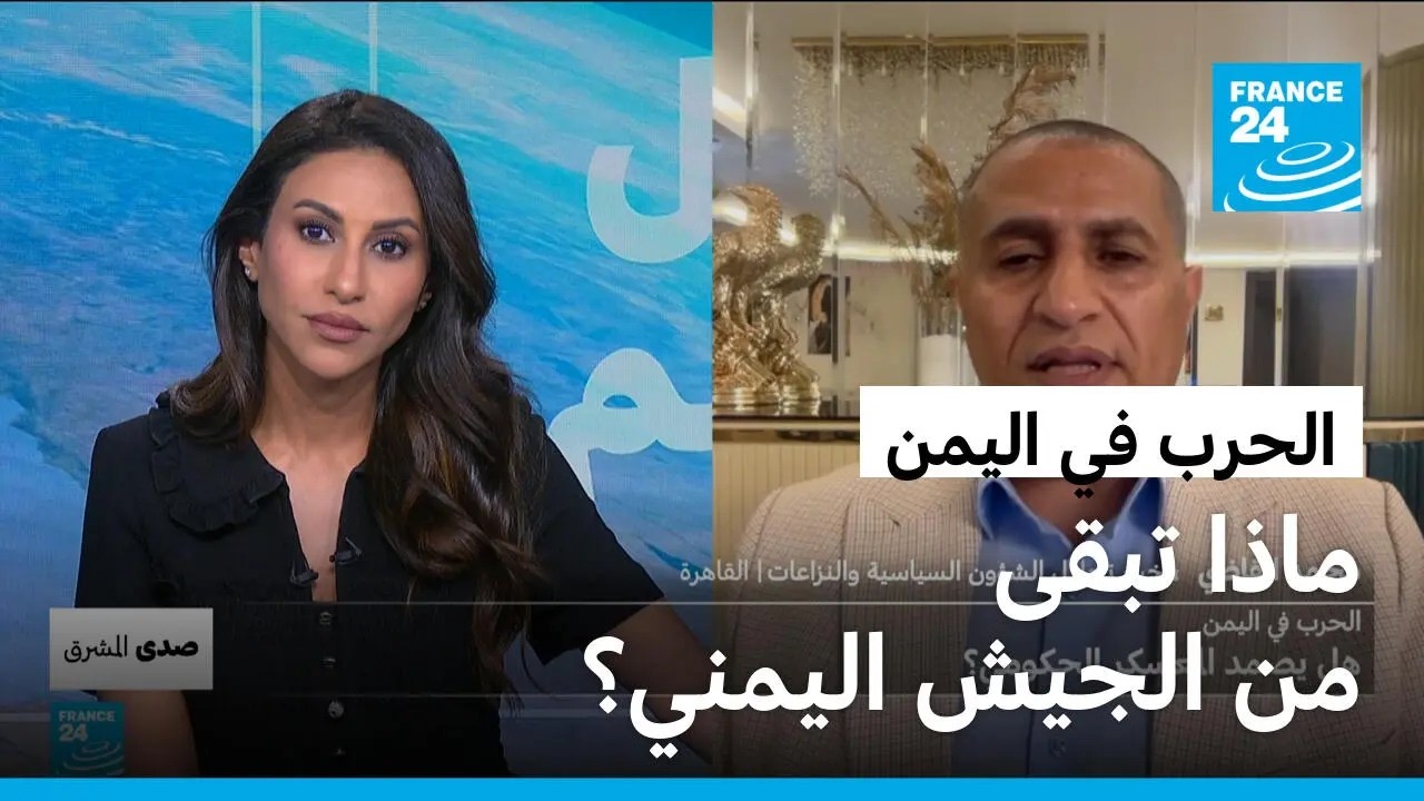 ������ �������: �� ���� ��� ���� ��� ������ ��� ���
 - نشر قبل 19 دقيقة