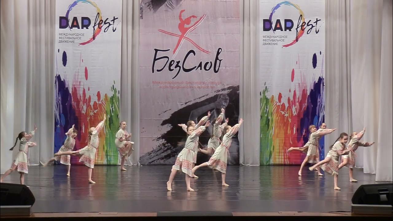 юношеский разряд танцы. театр танца альмера. танцевальный коллектив горизонт аксай. танцы аксай. танцы аксай.