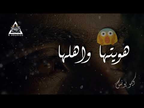 قلبى عشقها حلات واتس حوده بندق