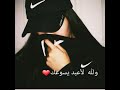 ان كنتي مسيحية ⛪ ولله لاعبد يسوعك 😍تصميمي 🤗حالات واتس اب 📱 ان كنتي مسيحية ⛪ ولله لاعبد يسوعك 😍تصميمي 🤗حالات واتس اب 📱