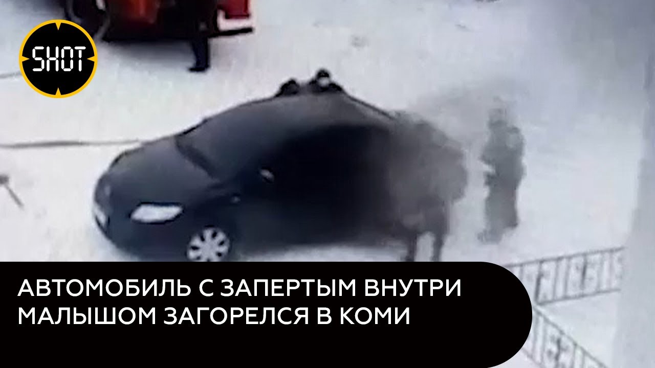Бывшую не ждали но ее горела. Бывшую не ждали но ее горела