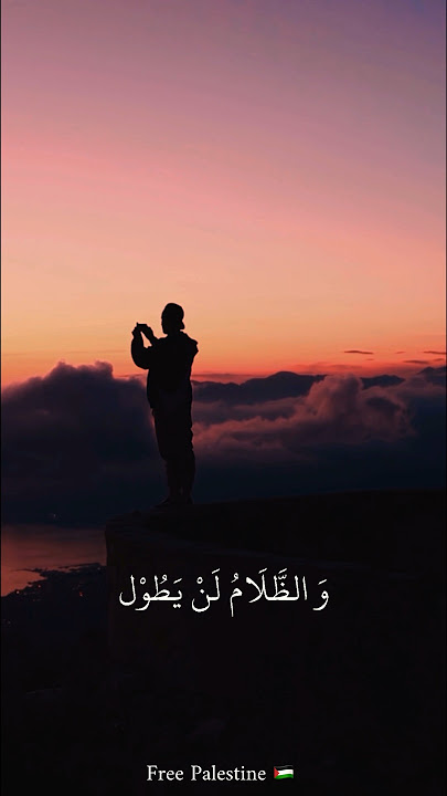 Dumta Ya Aqsa Lana Nasheed #freepalestine #palestine #nasheed#shorts #islam